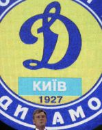 Soccer. FC ”Dinamo” vs FC ”Milan”