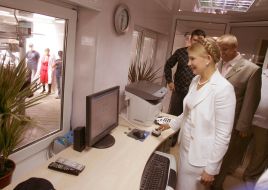 Открытие евромолочного комплекса в с. Большая Медведивка