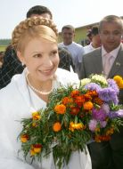 Юлия Тимошенко