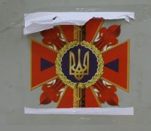 Symbolism of Emergency situation ministry