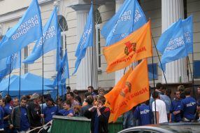 Picket over Emergency situation ministry