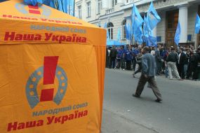 Picket over Emergency situation ministry