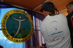 Ukraine’s Championship on parachute sport - 2007