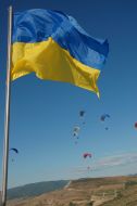 Ukraine’s Championship on paraplane sport - 2007