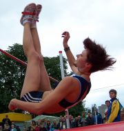 XIV international competitions and IV ”Memorial of Vitaly Lonskoy” on high jumps