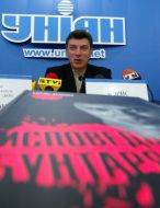 Борис Немцов