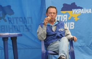 Акция Партии регионов по сбору подписей за проведение всеукраинского референдума