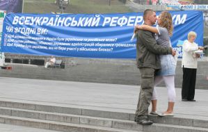 Акция Партии регионов по сбору подписей за проведение всеукраинского референдума
