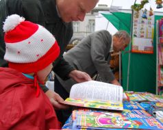 14-th national book exhibition-fair in Lvov