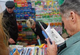 14-th national book exhibition-fair in Lvov