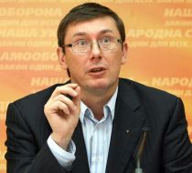 Юрій Луценко