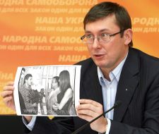 Юрій Луценко