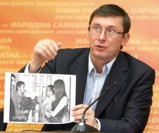 Юрій Луценко