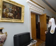 Rewarding of Bertran Cost