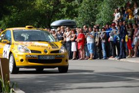 Етап Міжнародного ралі Кубок Європи «Yalta PRIME rally -2007»