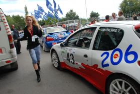 Етап Міжнародного ралі Кубок Європи «Yalta PRIME rally -2007»