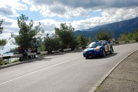 Етап Міжнародного ралі Кубок Європи «Yalta PRIME rally -2007»