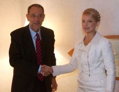 Javier Solana and Yuliya Timoshenko