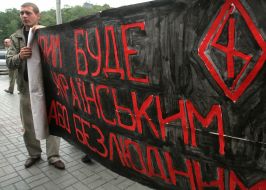 Пресс-конференция правых националистических организаций возле УНИАН
