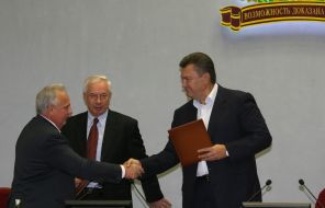 Анатолий Близнюк, Николай Азаров и Виктор Янукович