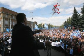 Янукович в Макеевке