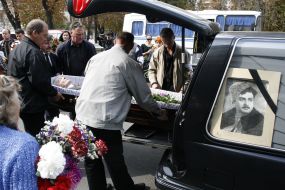 Церемонія прощання з В’ячеславом Сумським
