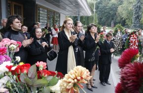 Церемонія прощання з В’ячеславом Сумським