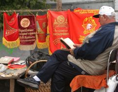 Pennants of soviet times
