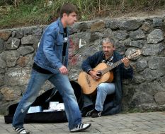 Уличное выступление