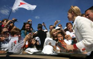 Юлия Тимошенко