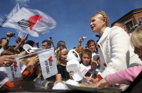 Юлия Тимошенко