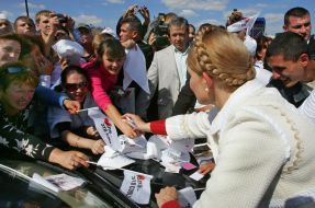 Юлия Тимошенко