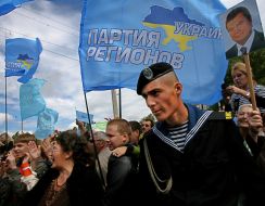 Виктор Янукович