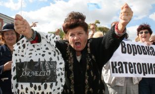 Акция протеста активистов ”Прорыва” в Керчи