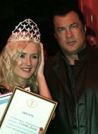 Stiven Sigal and Diana Starkova