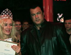 Stiven Sigal and Diana Starkova