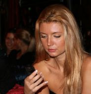 Competition ”Miss Intercontinental of Ukraine-2007”