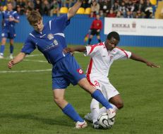 Soccer. FC «Lvov» vs. FC «Stal»