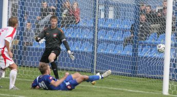 Soccer. FC «Lvov» vs. FC «Stal»