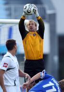 Футбол. ФК ”Арсенал” - ФК ”Таврия”