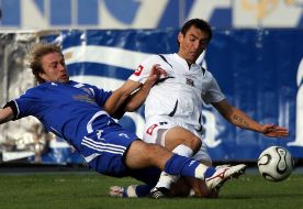 Футбол. ФК ”Арсенал” - ФК ”Таврія”