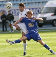 Футбол. ФК ”Арсенал” - ФК ”Таврія”