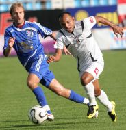 Футбол. ФК ”Арсенал” - ФК ”Таврія”