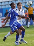 Футбол. ФК ”Арсенал” - ФК ”Таврія”