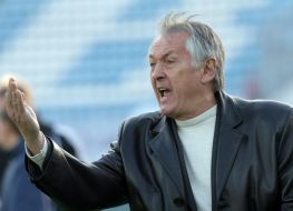 Футбол. ФК ”Арсенал” - ФК ”Таврія”