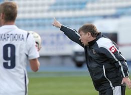 Футбол. ФК ”Арсенал” - ФК ”Таврія”