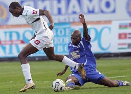 Футбол. ФК ”Арсенал” - ФК ”Таврія”