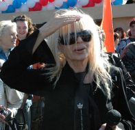 Lili Ivanova