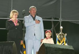 Yevgeny Chervonenko Ekaterina Yushchenko