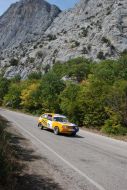 Етап Міжнародного ралі Кубок Європи ”Yalta PRIME rally -2007”